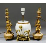 A late 19th Century Worcester cream and gilt decorated porcelain vase, moulded and decorated in