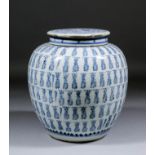 A Chinese blue and white porcelain ginger jar and associated cover, the cover painted with flower