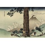 Japanese School - Thirteen coloured woodblock prints, each approximately 4.25ins (108mm) x 6.