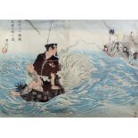 Yoshitoshi  - Woodblock print - "Legend of Urashima Taro" returning from the Castle of the Sea