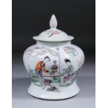 A Chinese "Famille Rose" porcelain baluster shaped jar and cover enamelled with two courtiers and