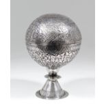 A near Eastern silvery metal spherical bowl and cover, the whole embossed with panels with leaf,