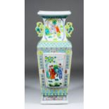 A 20th Century Chinese porcelain rectangular baluster shaped two-handled vase enamelled in the "