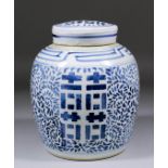 A Chinese porcelain blue and white "Ginger" jar and cover, stencilled with stylised Chinese