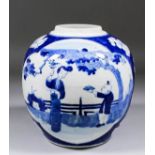 A Chinese blue and white porcelain "Ginger Jar" painted with two reserve panels of an attendant