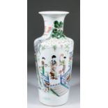 A Chinese "Famille Verte" porcelain vase painted with figures within a landscape, 17.5ins (444mm)