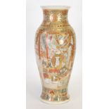 A JAPANESE MEIJI PERIOD KIOTO FAYENCE INVERTED BALUSTER SHAPE VASE, enamelled and richly gilded with