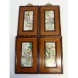 A SET OF FOUR SMALL 20th CENTURY CHINESE PORCELAIN FAMILLE ROSE ENAMELLED VERTICAL RECTANGULAR