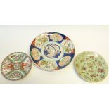 THREE PIECES OF EARLY 20th CENTURY AND LATER ORIENTAL PORCELAIN comprising: Imari wall plaque, 14