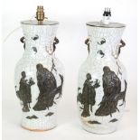PAIR OF CHINESE CRACKLE GLAZED VASES of baluster form with waisted neck, applied with manganese