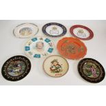 FOUR MODERN CHINA ROYAL COMMEMORATIVE LARGE COLLECTORS PLATES, COMPRISING; two by Aynsley, 1990