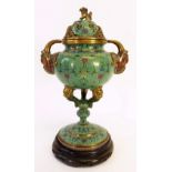 FINE QUALITY NINETEENTH CENTURY CHINESE GILT METAL AND CLOISONNE PEDESTAL INCENSE BURNER, the