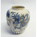 CHARLOTTE RHEAD/BURSLEY WARE 'BLUE DRAGON' DESIGN TUBE LINED POTTERY VASE, of oviod form,