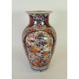 JAPANESE LATE MEIJI PERIOD LARGE IMARI PORCELAIN VASE, oviform with waisted neck, decorated with