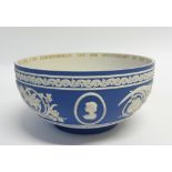 WEDGWOOD BLUE DIPPED JASPER WARE ROYAL COMMEMORATIVE BOWL, 1992, of steep sided footed form, the