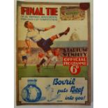 1931/32 FA CUP FINAL ARSENAL V NEWCASTLE