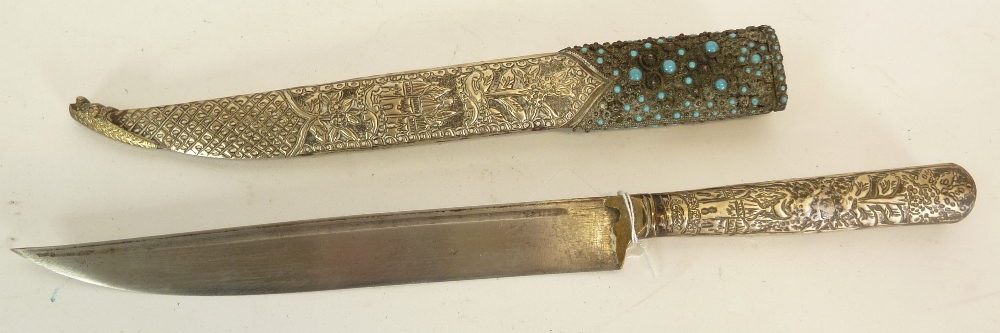 LATE NINETEENTH CENTURY INDO PERSIAN KNIFE, with 8 1/2" (21.5cm) long single edge blade having