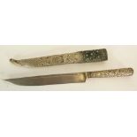 LATE NINETEENTH CENTURY INDO PERSIAN KNIFE, with 8 1/2" (21.5cm) long single edge blade having