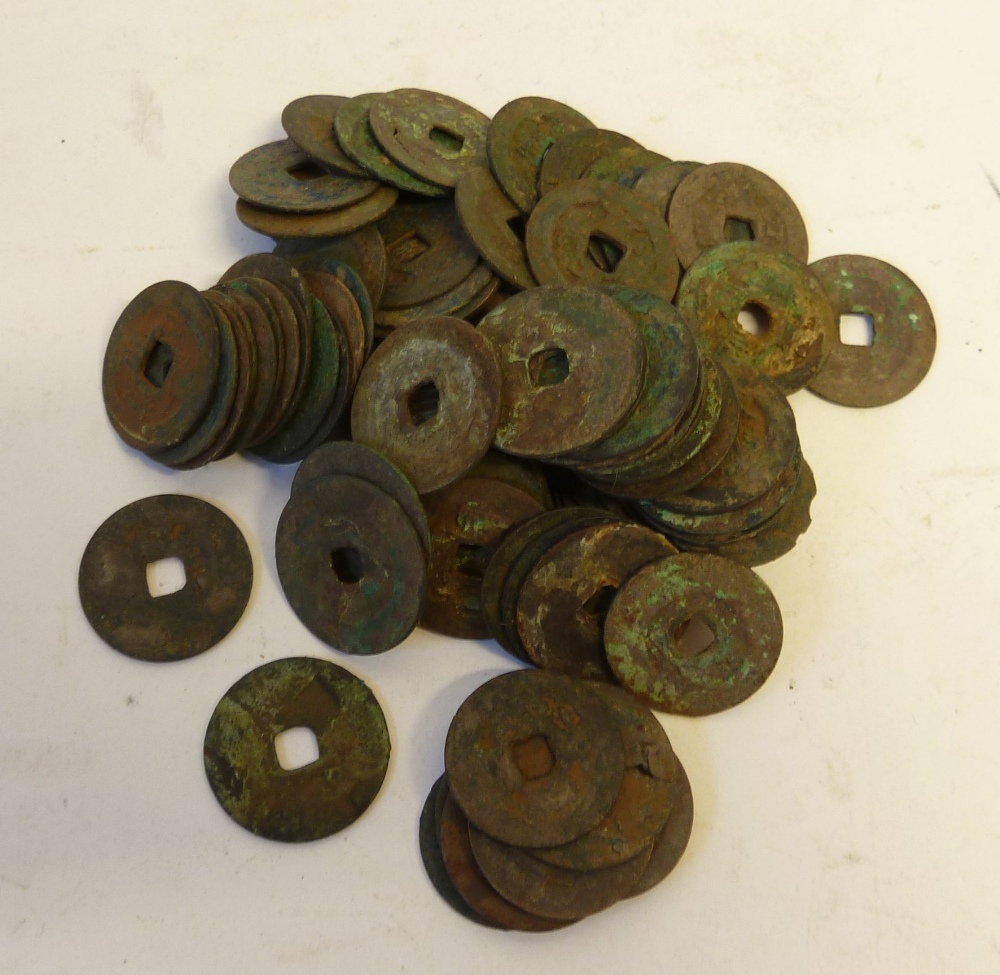 ONE HUNDRED VIETNAMESE  BASE METAL PIERCED COINS (CASH)