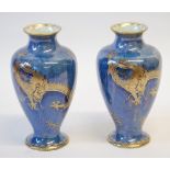 A PAIR OF INTER-WAR YEARS WEDGWOOD LUSTRE-WARE INVERTED BALUSTER SHAPE VASES, with short waisted