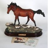 FLIGHT OF THE TRAKEHNER, ROYAL DOULTON LIMITED EDITION BROWN MATT CHINA MODEL OF A HORSE, on a