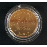 QUEEN ELIZABETH II HONG KONG GOLD ONE THOUSAND (1000) DOLLAR COIN 1980,  bright finish limited