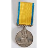 QUEEN VICTORIA - BALTIC MEDAL 1854-1855 un-named with ribbon