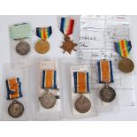 FIVE WORLD WAR I 1914-18 SERVICE MEDALS, various and a PAIR OF WORLD WAR II SERVICE MEDALS, viz 1914