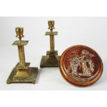 PAIR OF NINETEENTH CENTURY EMBOSSED BRASS SQUARE CANDLESTICKS, with urn shaped sconces, 8" (20.