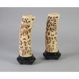 PAIR OF LATE NINETEENTH/EARLY TWENTIETH CENTURY CHINESE PIERCED IVORY TUSK VASES, typical form,