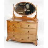 GEORGIAN STYLE MAHOGANY BOW FRONT DRESSING CHEST with swing mirror