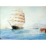 EARL BEAUCHAMP WATERCOLOUR DRAWING  A Tea clipper entering harbour signed and dated 1929 10 1/4" x