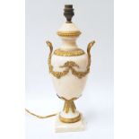 GILT METAL AND PINK ALABASTER ELECTRIC TABLE LAMP, urn form with floral swag decoration and loop