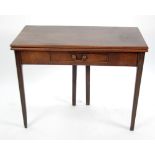 GEORGIAN MAHOGANY OBLONG FLAP-TOP TEA TABLE WITH SMALL DRAWER ON WAVE MOULDED SQUARE TAPERING LEGS