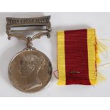 QUEEN VICTORIA - CHINA MEDAL 1857-60 UN-NAMED with Taku Forts 1858 clasp and second type ribbon