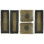 Three Chinese prayer mats and two additional mats, The three rectangular prayer mats with blue