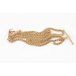 A 9ct gold double Albert chain and bar.Dimensions: 32 grams. 30 cm long.Condition reportGood