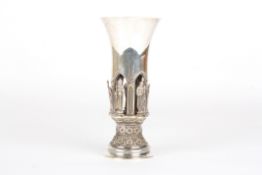 A commemorative silver communion cup produced for the Dicese of Riponhallmarked London 1985,