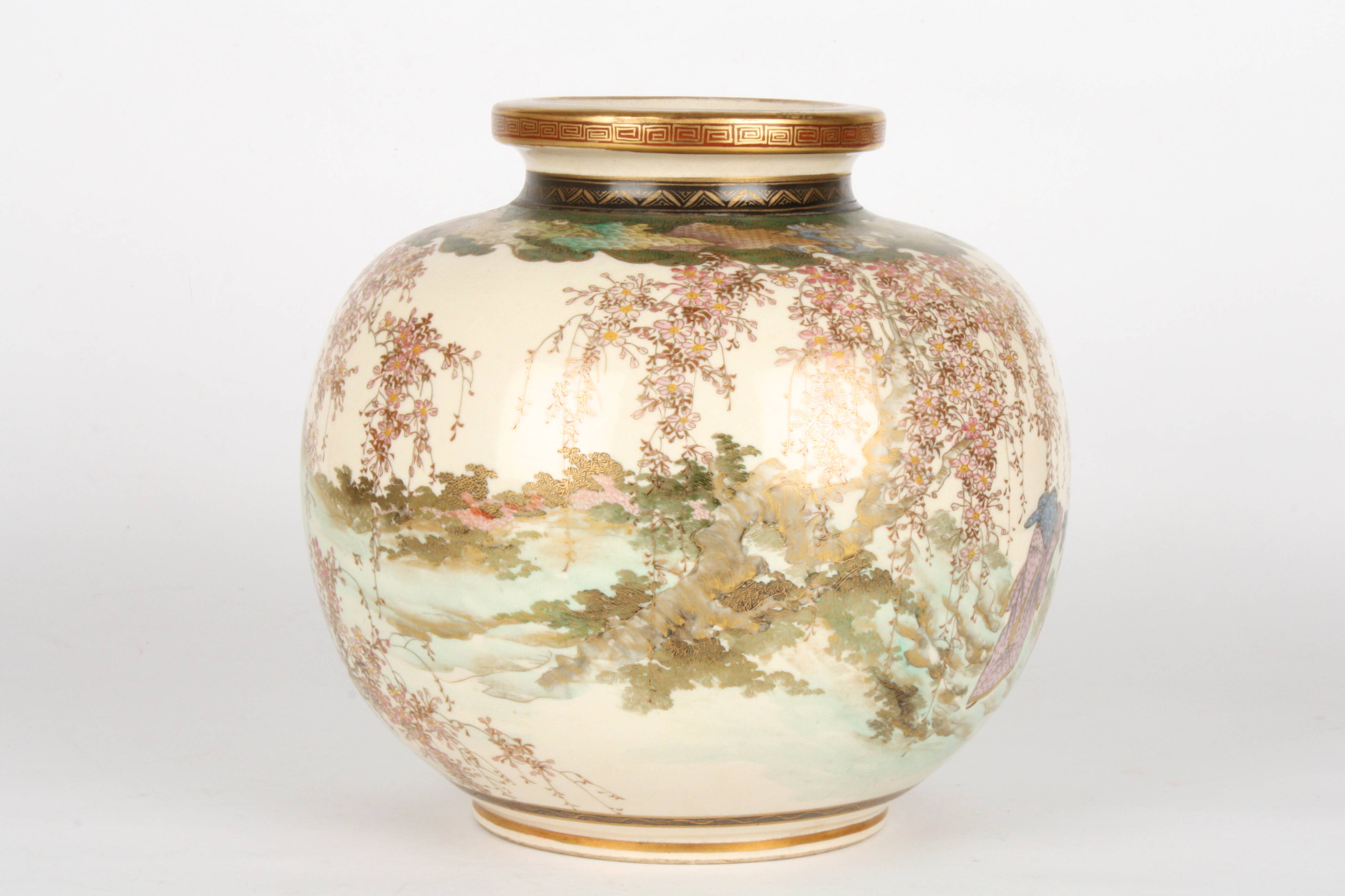 A large Japanese Satsuma globular vase
circa 1900, finely painted all round with a scene of ladies - Image 2 of 3