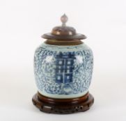 A 19th century Chinese blue and white ginger jardecorated with large Character marks, surrounded by