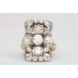 A large gold and old cut diamond cluster rectangular dress ring
set with central stone weighing