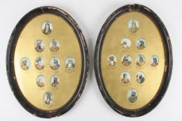 A rare set of twenty Indian 19th century portrait miniatures of the Sing family, including Maharaj