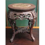 HEAVILY CARVED ORIENTAL STYLE MARBLE TOP