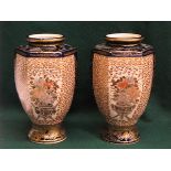 PAIR OF ORIENTAL STYLE HANDPAINTED, GILD