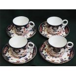 SET OF FOUR CROWN DERBY CERAMIC CUPS AND