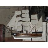 DECORATIVE HANDPAINTED MODEL GALLEON ON