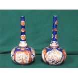 PAIR OF HANDPAINTED AND GILDED IMARI STYLE CERAMIC BUD VASES,