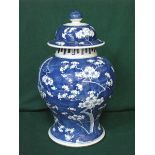 LARGE ORIENTAL STYLE BLUE AND WHITE GLAZED CERAMIC GINGER JAR WITH COVER (AT FAULT),