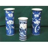 PAIR OF ORIENTAL STYLE BLUE AND WHITE GLAZED CERAMIC SLEEVE VASES PLUS ANOTHER SIMILAR