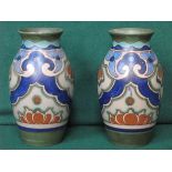 PAIR OF GOUDA GLAZED CERAMIC VASES,